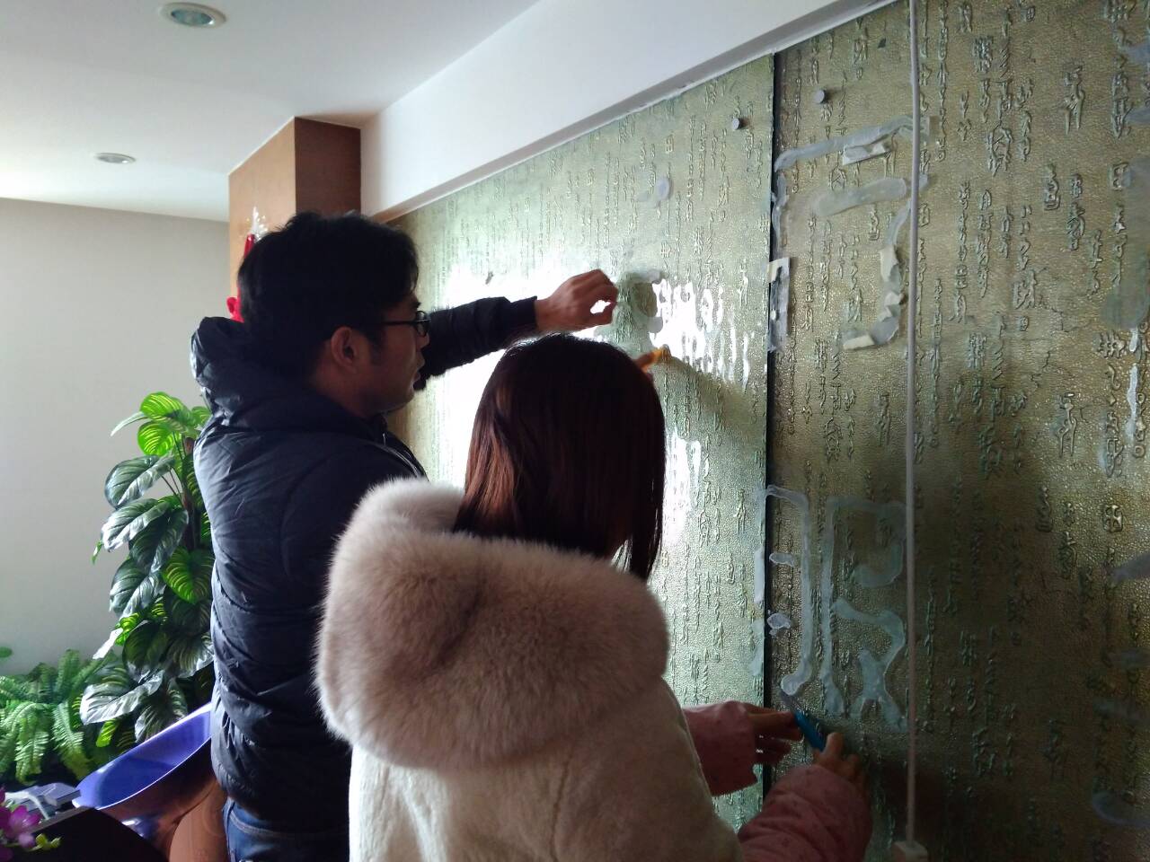 QQ图片20171206162641.jpg QQ图片20171206162641.jpg