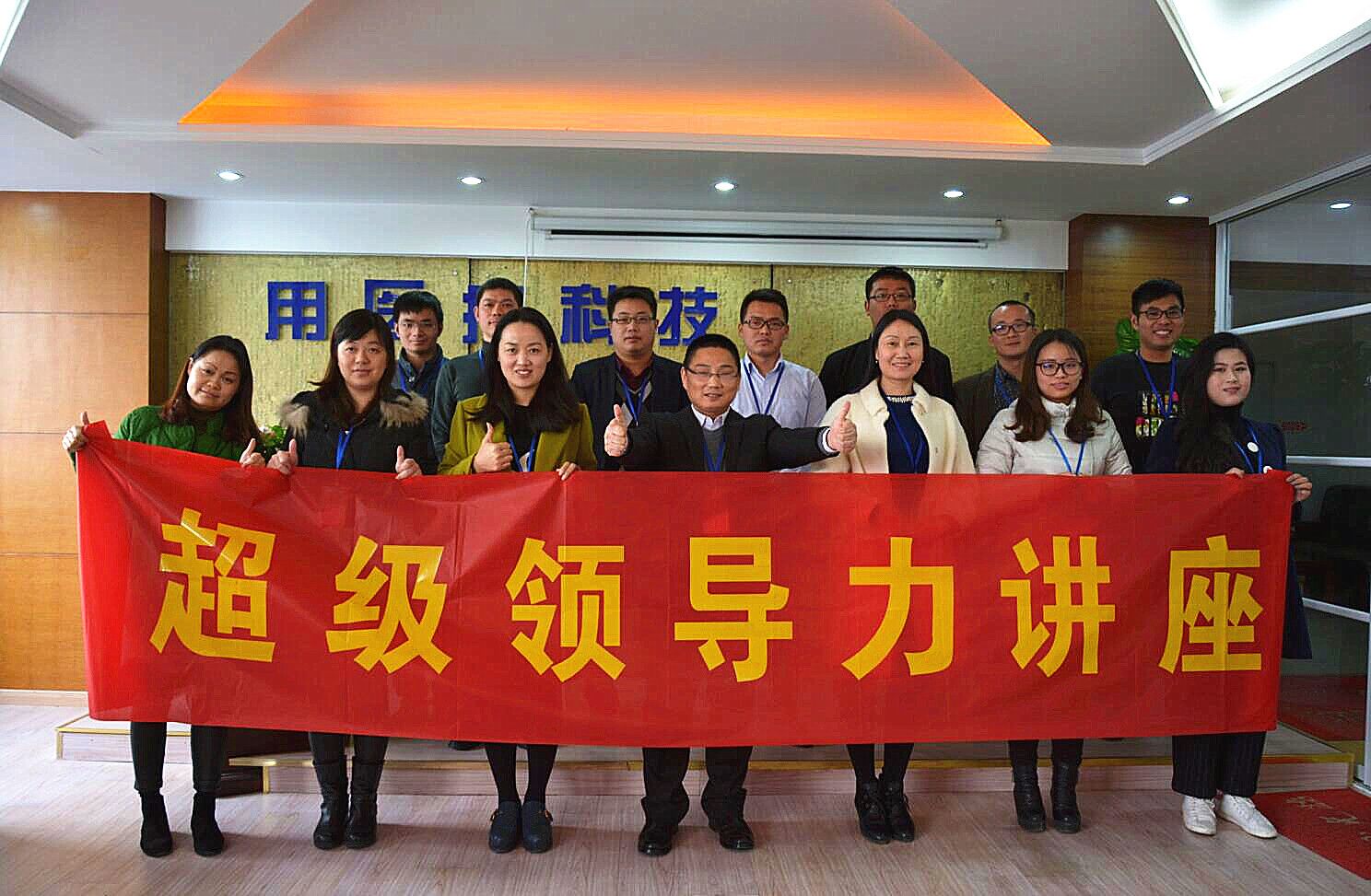 QQ图片20161221133653.jpg QQ图片20161221133653.jpg