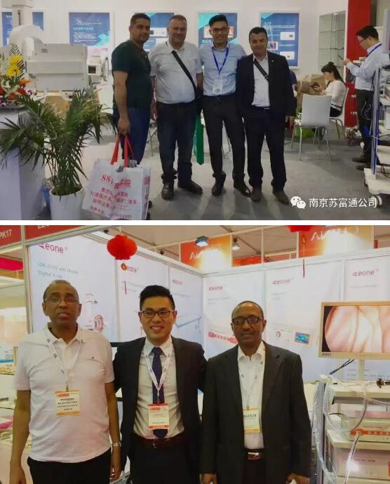 QQ截图20180202173822.jpg QQ截图20180202173822.jpg