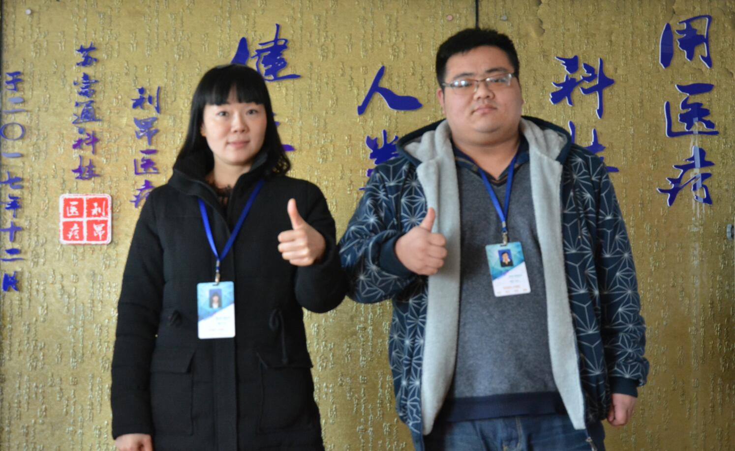 QQ截图20180109140852.jpg QQ截图20180109140852.jpg