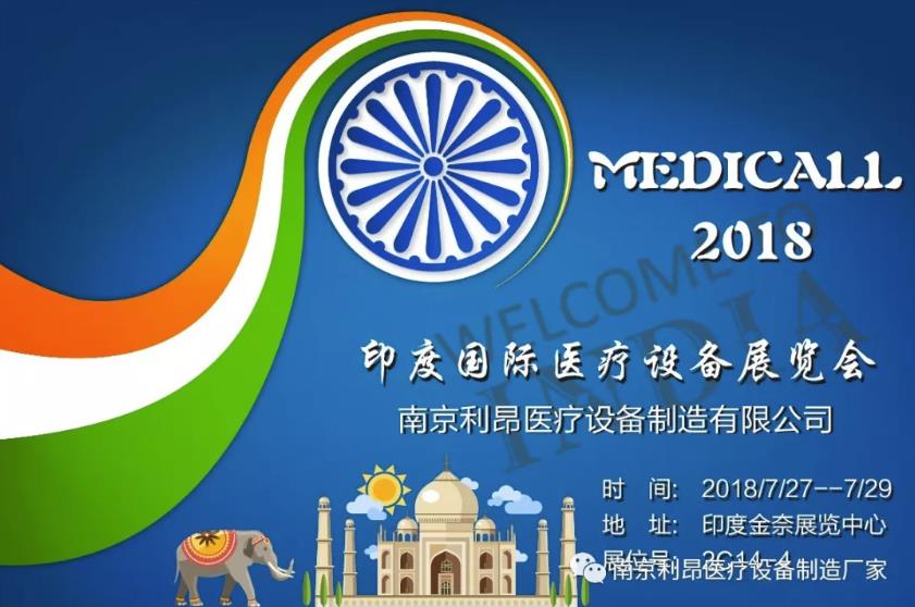 微信截图_20180726181947.jpg 微信截图_20180726181947.jpg